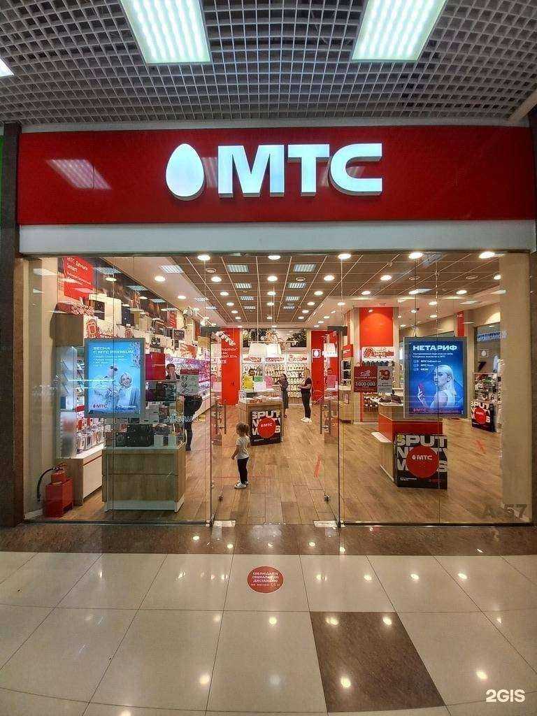 Отзывы на компанию МТС в г. Краснодар c фото