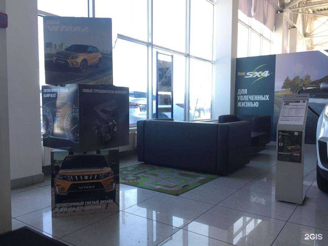 Отзывы на компанию Урал-Авто в Магнитогорске c фото