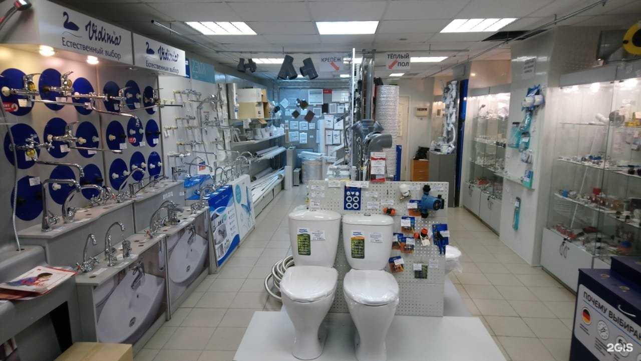 Отзывы на компанию Формула Комфорта в Екатеринбурге c фото