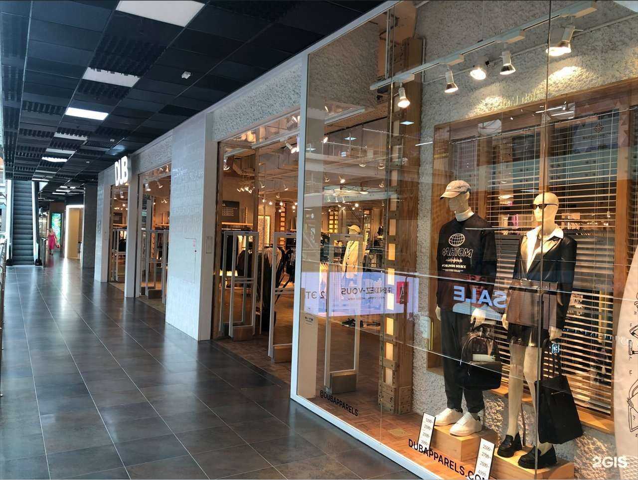 Отзывы на компанию Dub в г. Волгоград c фото