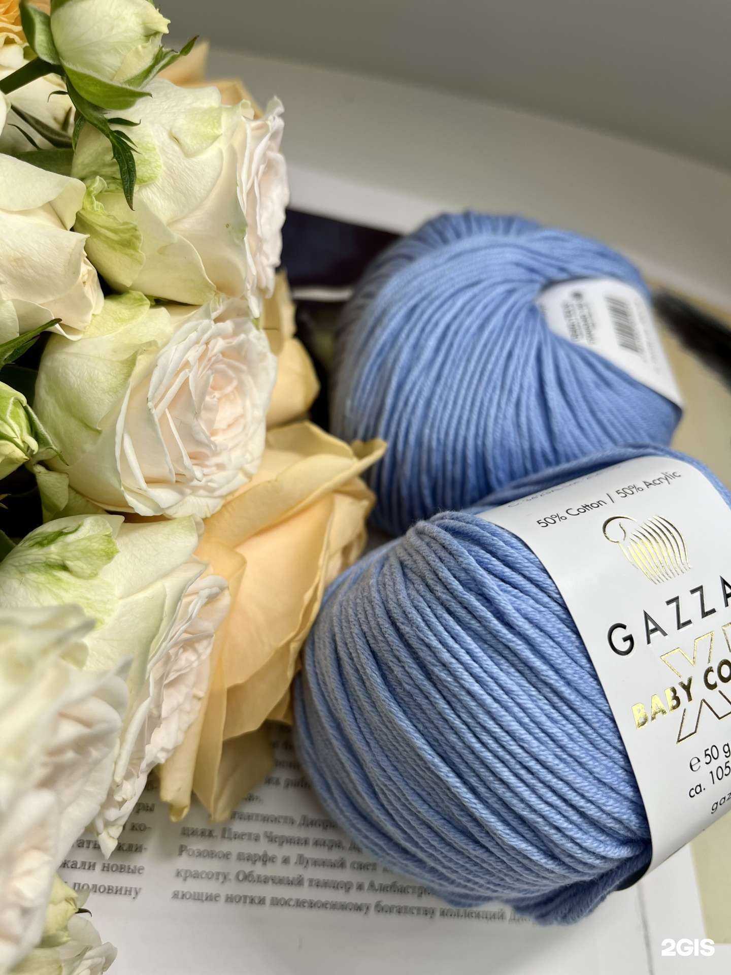 Отзывы на компанию Девицы и спицы в Чебоксарах c фото