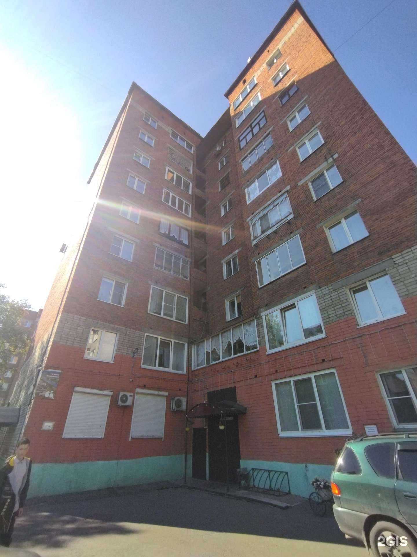 Отзывы на компанию Аптека в Междуреченске c фото - фотография 2 из 2