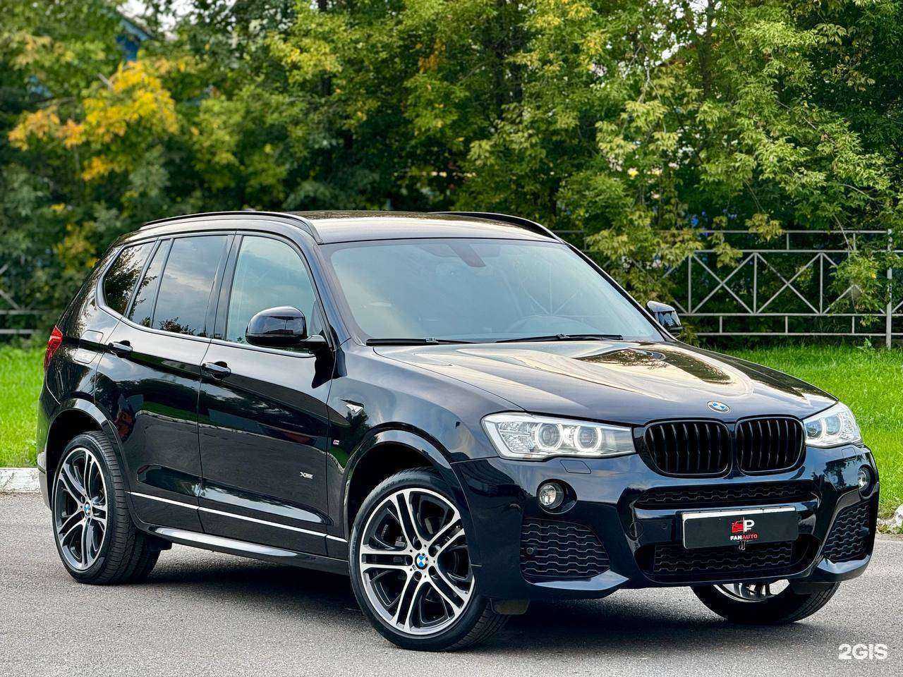 Отзывы на компанию FanAuto в Казани c фото