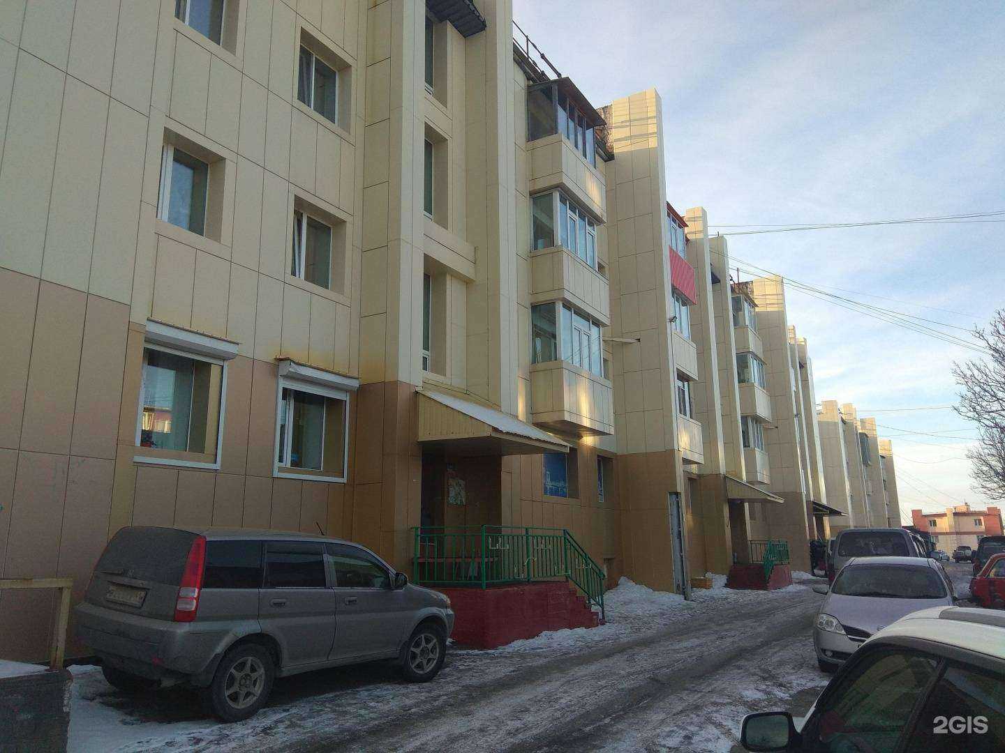 Отзывы на компанию Созвездие Камчатки в Петропавловске-Камчатском c фото - фотография 2 из 2