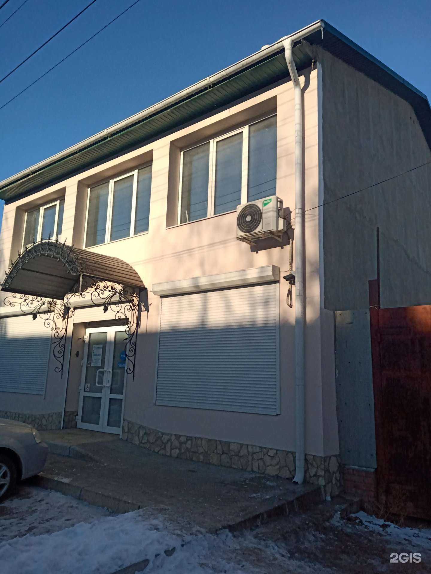 Отзывы на компанию Вио стом в Энгельсе c фото