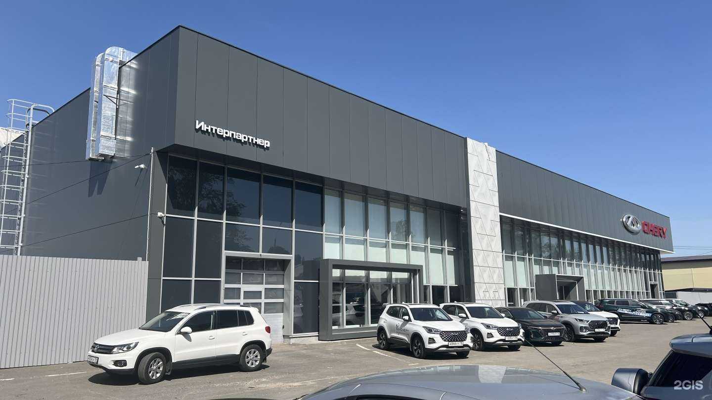 Отзывы на компанию Интерпартнер Chery в Ижевске c фото
