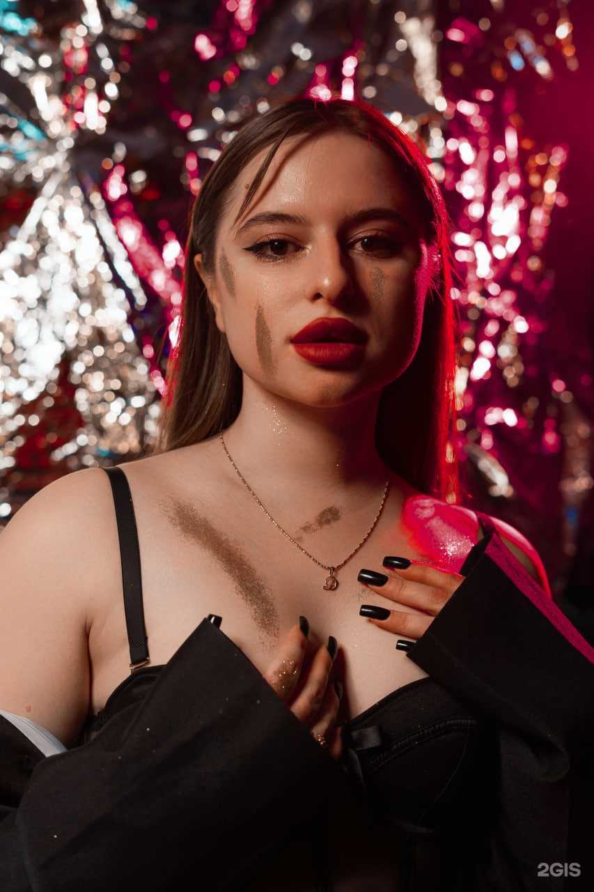 Отзывы на компанию Чили в Тюмени c фото