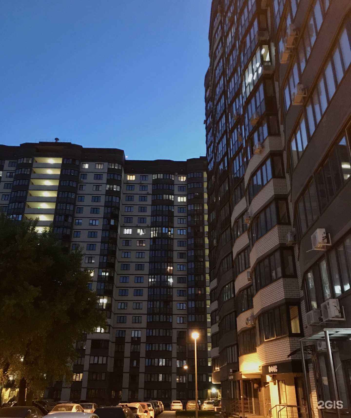 Отзывы на компанию Микс в г. Воронеж c фото