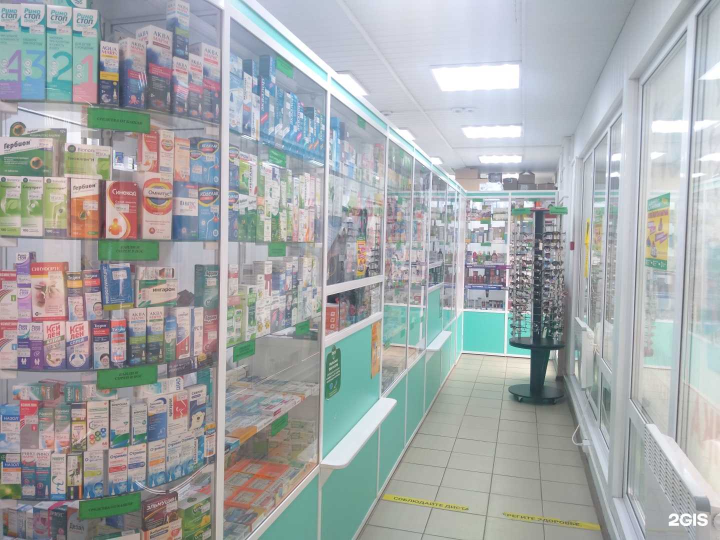 Отзывы на компанию Семейная в г. Омск c фото