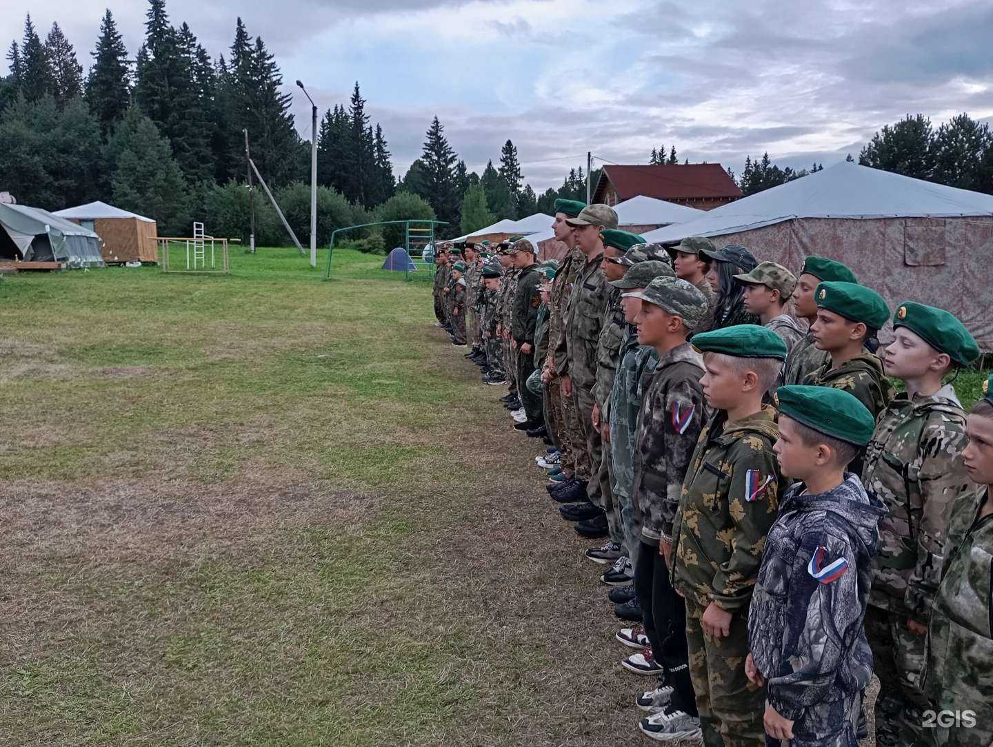 Отзывы на компанию Русь в Томске c фото