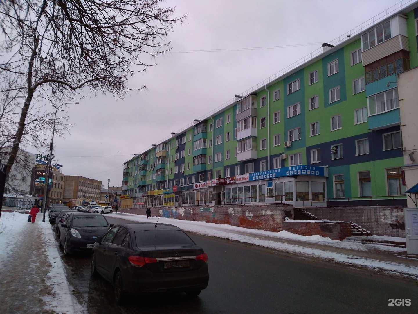 Отзывы на компанию Магазин табачных изделий в Калуге c фото