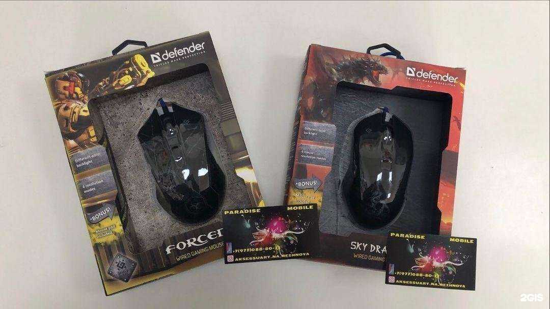 Отзывы на компанию Paradise Mobile в Пятигорске c фото