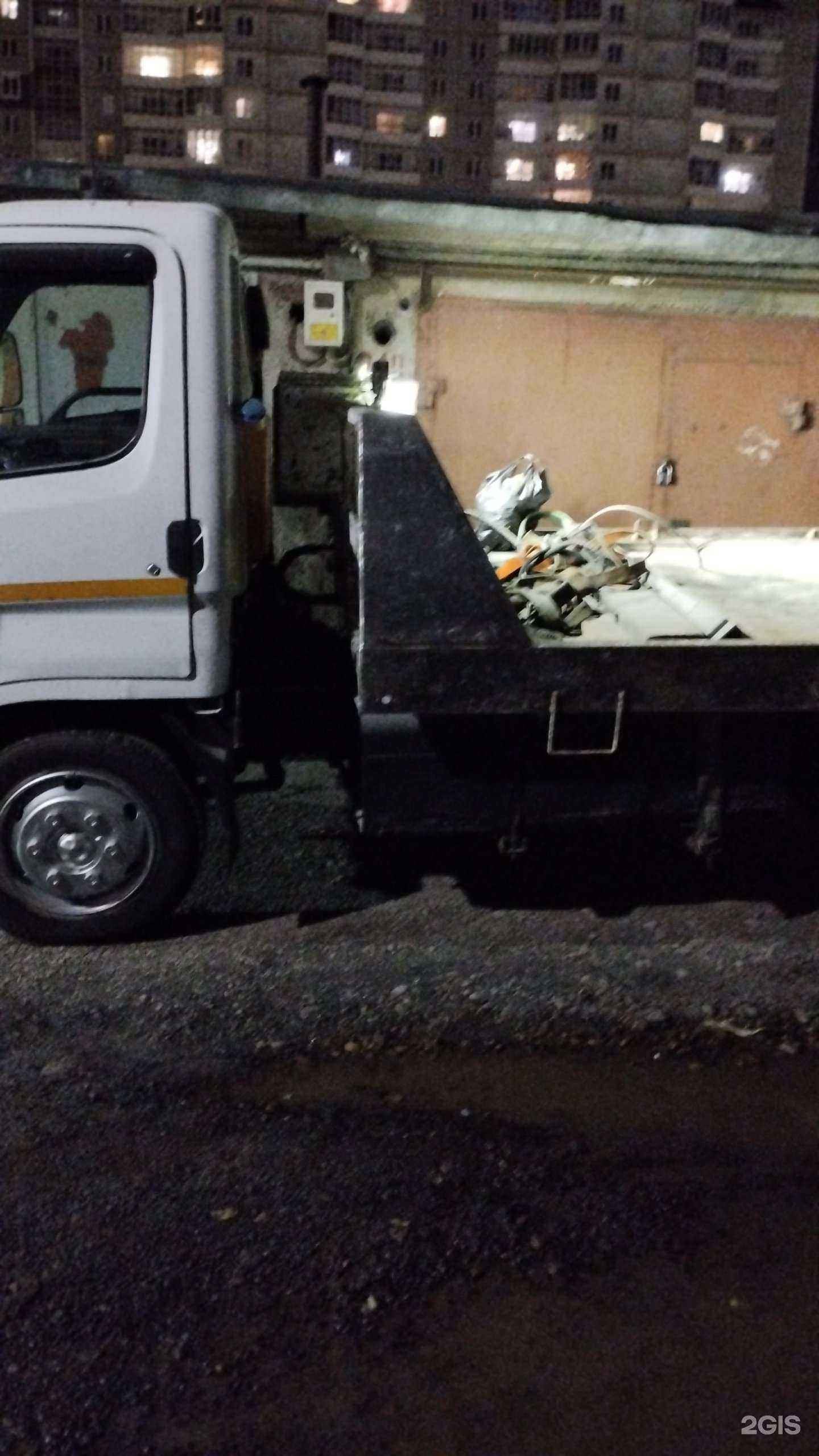 Отзывы на компанию Сварка №1 в Красноярске c фото - фотография 2 из 2