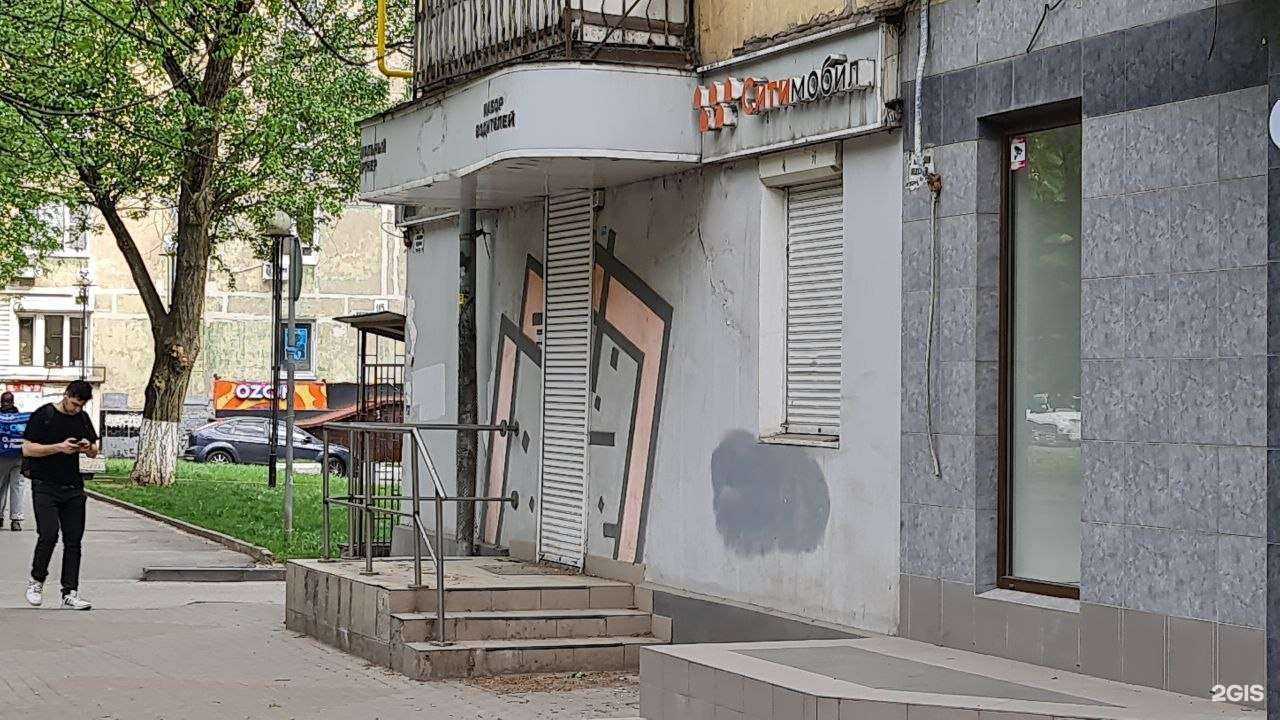 Отзывы на компанию Techno event в Ростове-на-Дону c фото