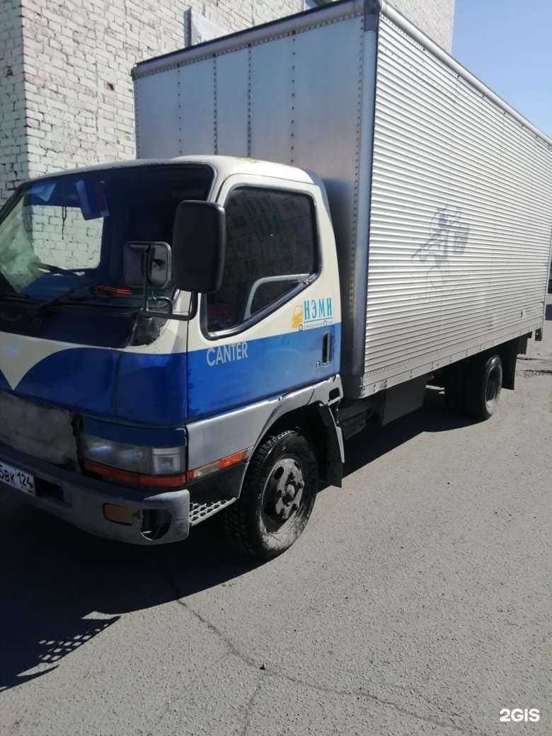 Отзывы на компанию Нэми в Норильске c фото