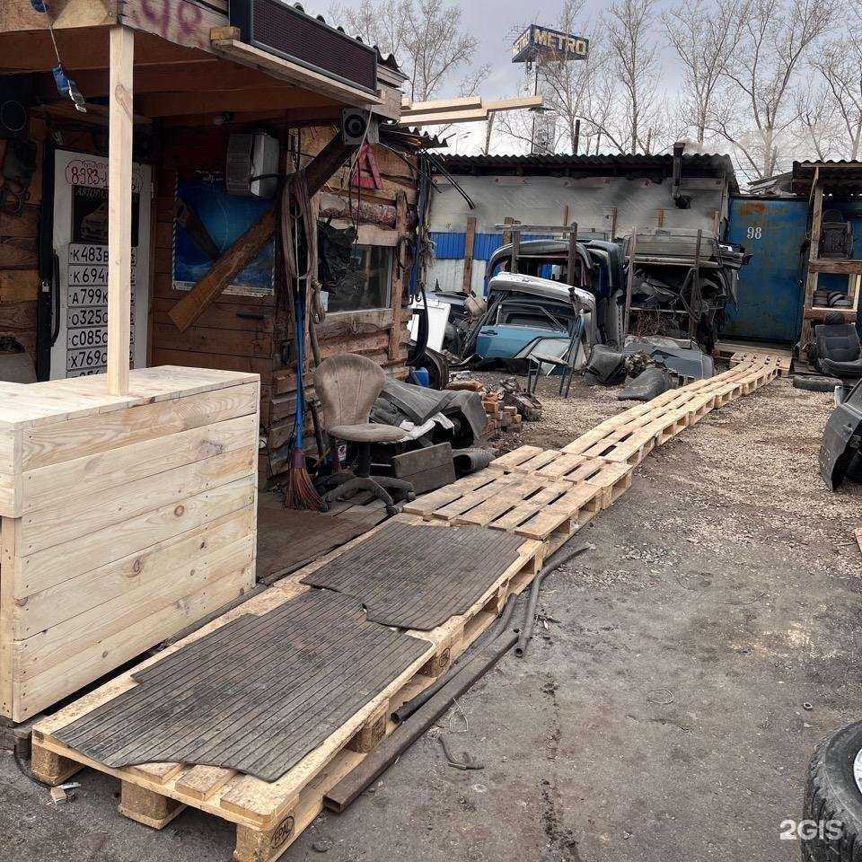 Отзывы на компанию Авторазборка в Красноярске c фото