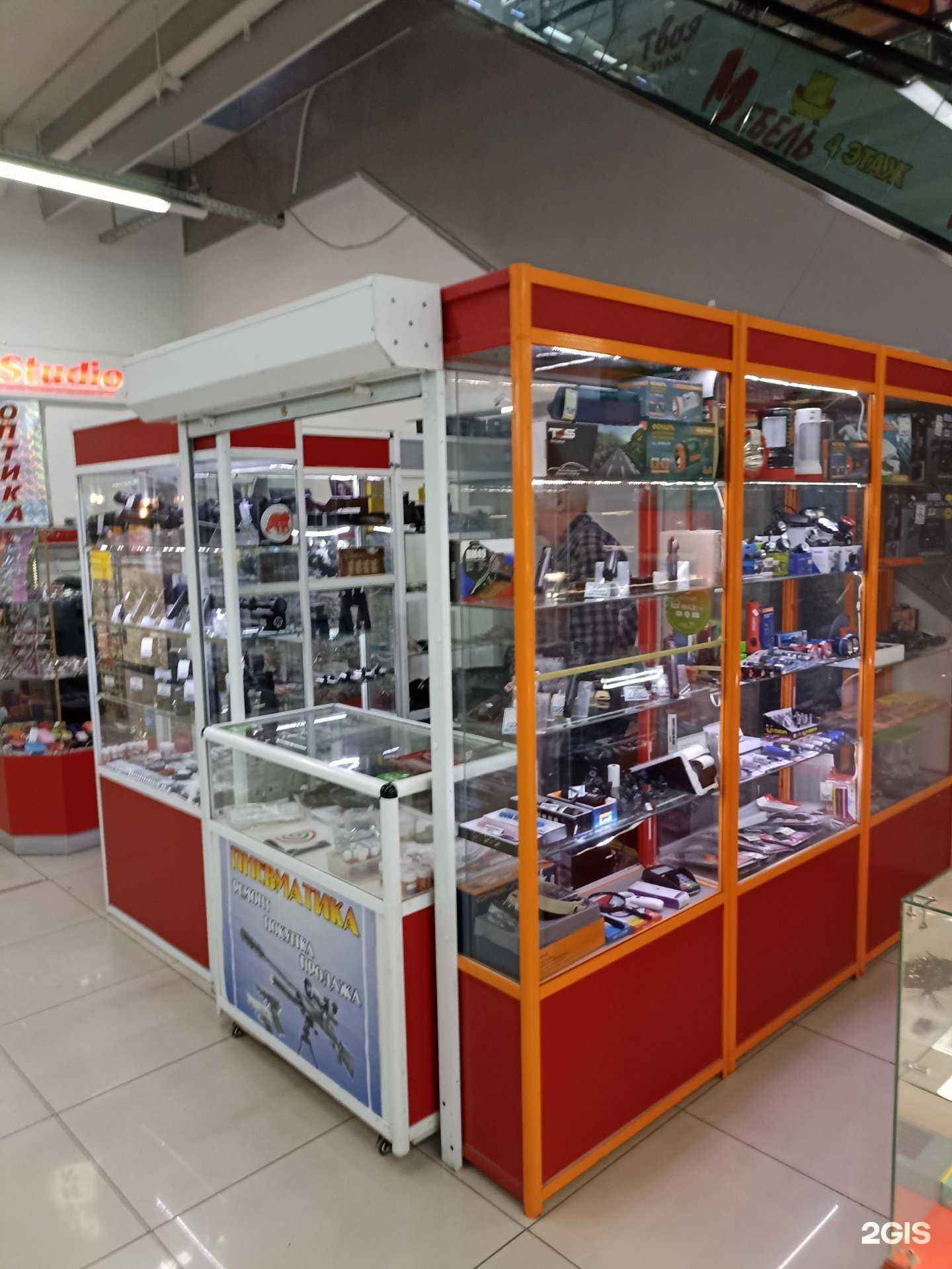 Отзывы на компанию Магазин спортивно-туристических товаров в Челябинске c фото