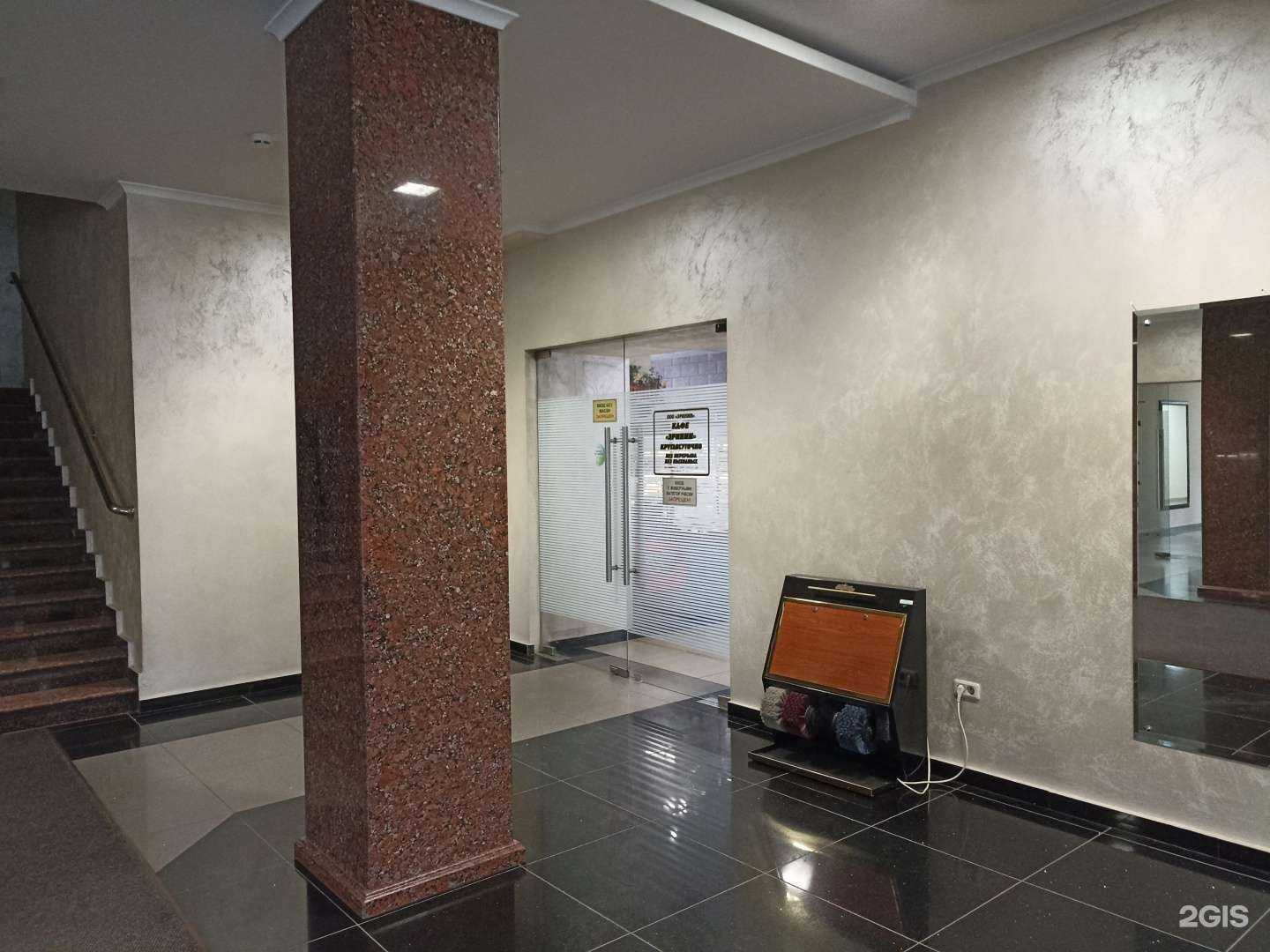 Отзывы на компанию Квс в Ессентуках c фото