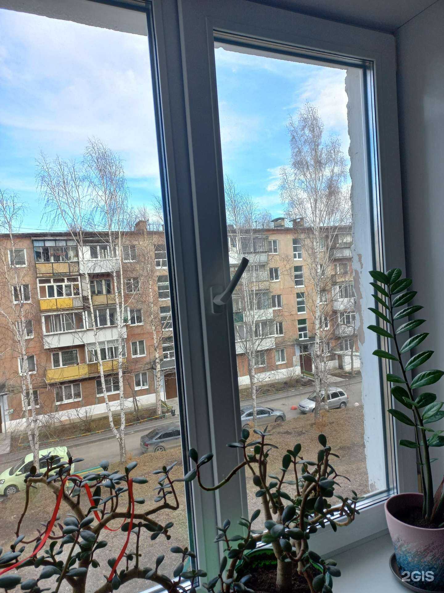 Отзывы на компанию Стекландия в г. Верхний Уфалей c фото