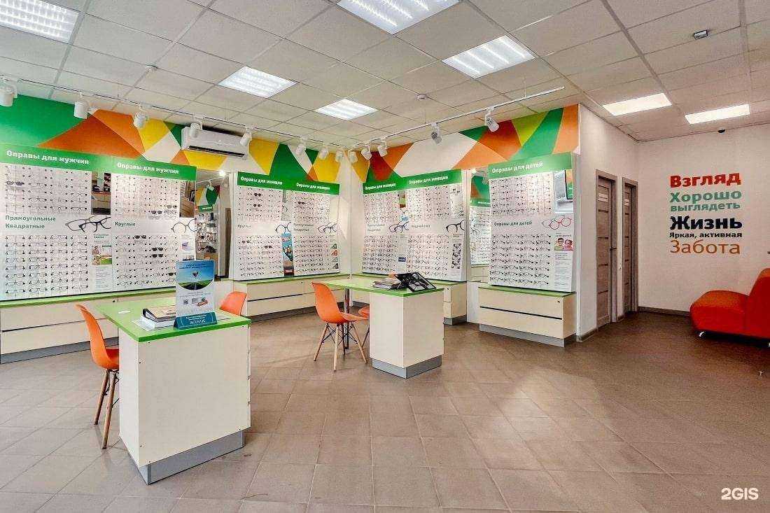 Отзывы на компанию Счастливый взгляд в Курске c фото