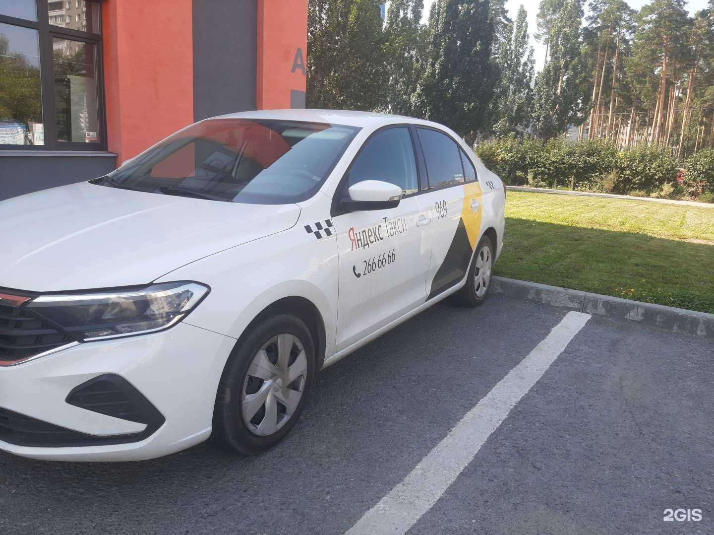 Отзывы на компанию Сервис-К в г. Екатеринбург c фото
