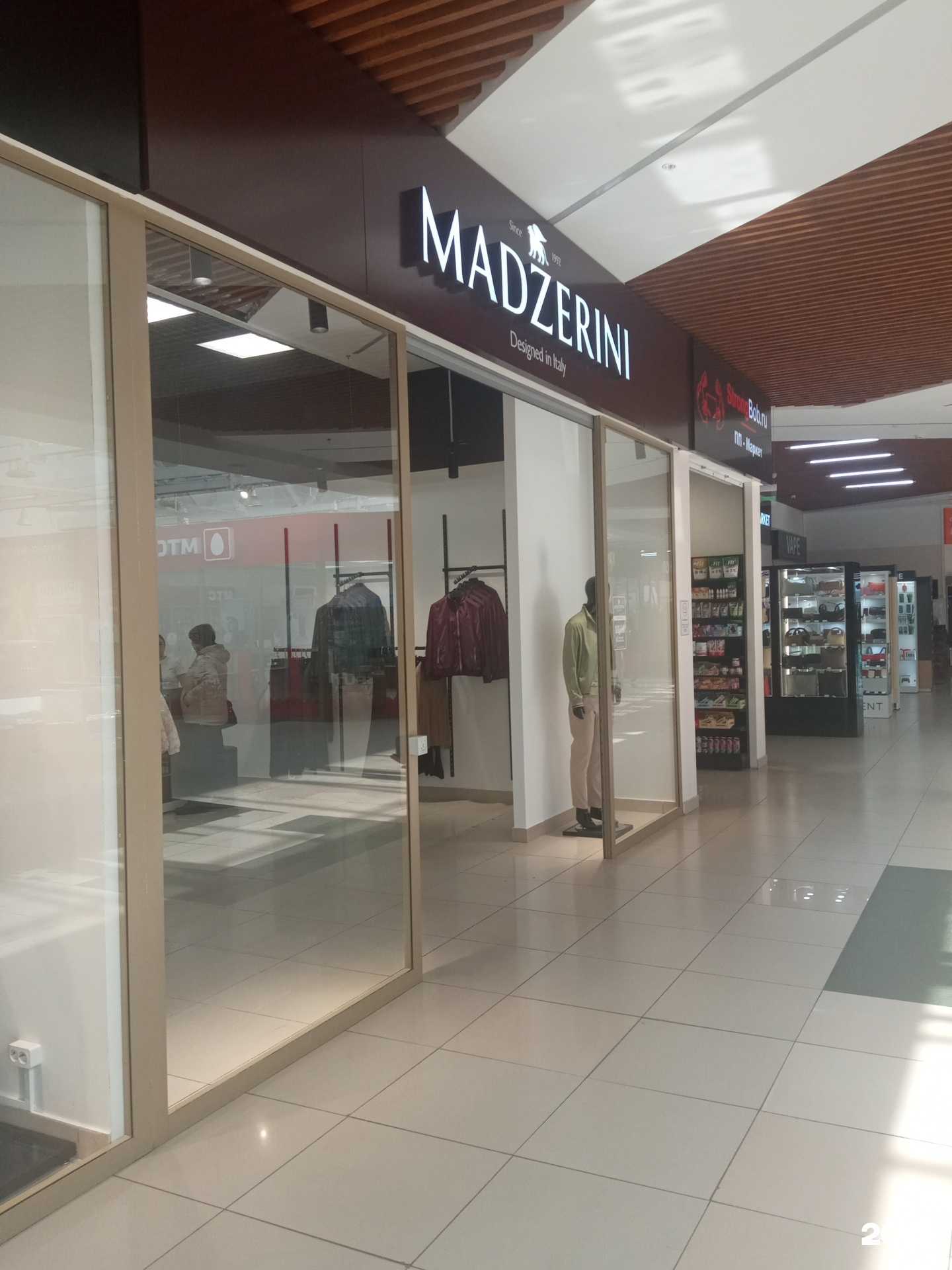 Отзывы на компанию Madzerini в г. Бийск c фото