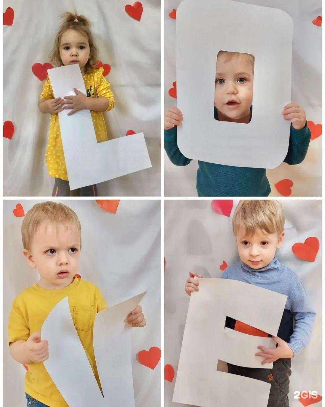 Отзывы на компанию 3/9 Царство в Краснодаре c фото