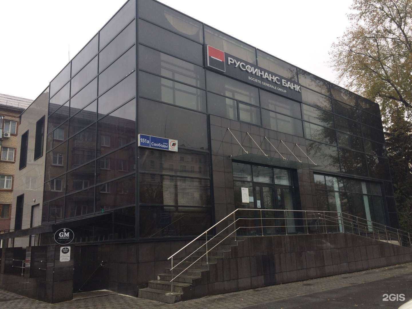 Отзывы на компанию Gusto mesto в Челябинске c фото - фотография 2 из 2