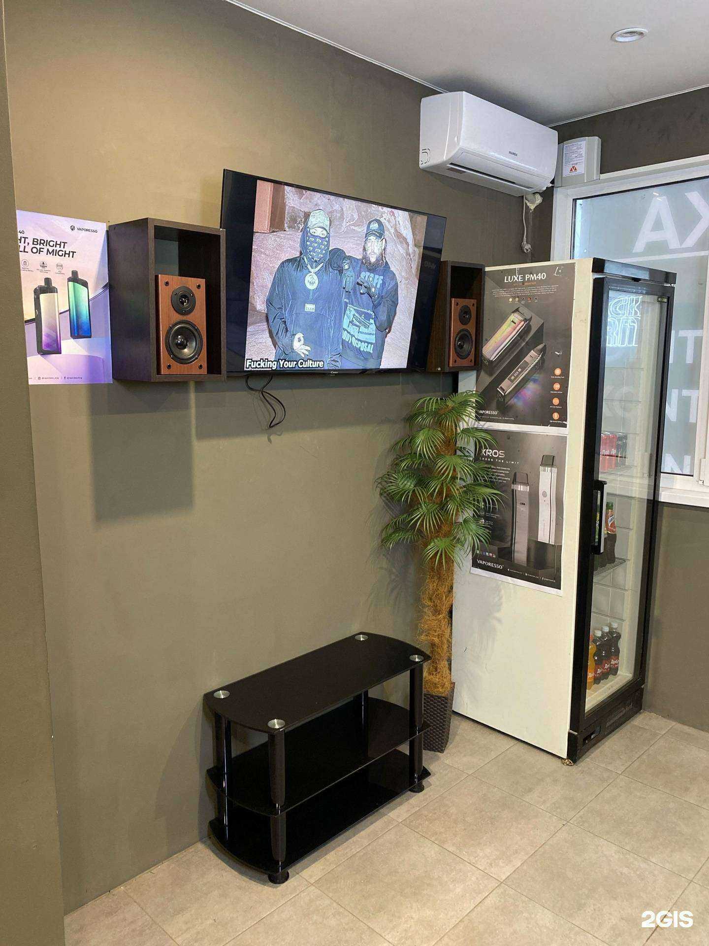 Отзывы на компанию Parilka в Оренбурге c фото