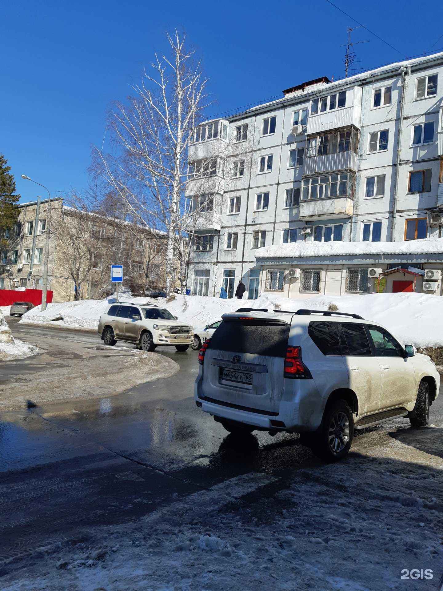 Отзывы на компанию Меридиан в Самаре c фото - фотография 2 из 2