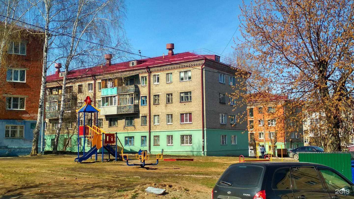 Отзывы на компанию Нуга Бест в Чебоксарах c фото