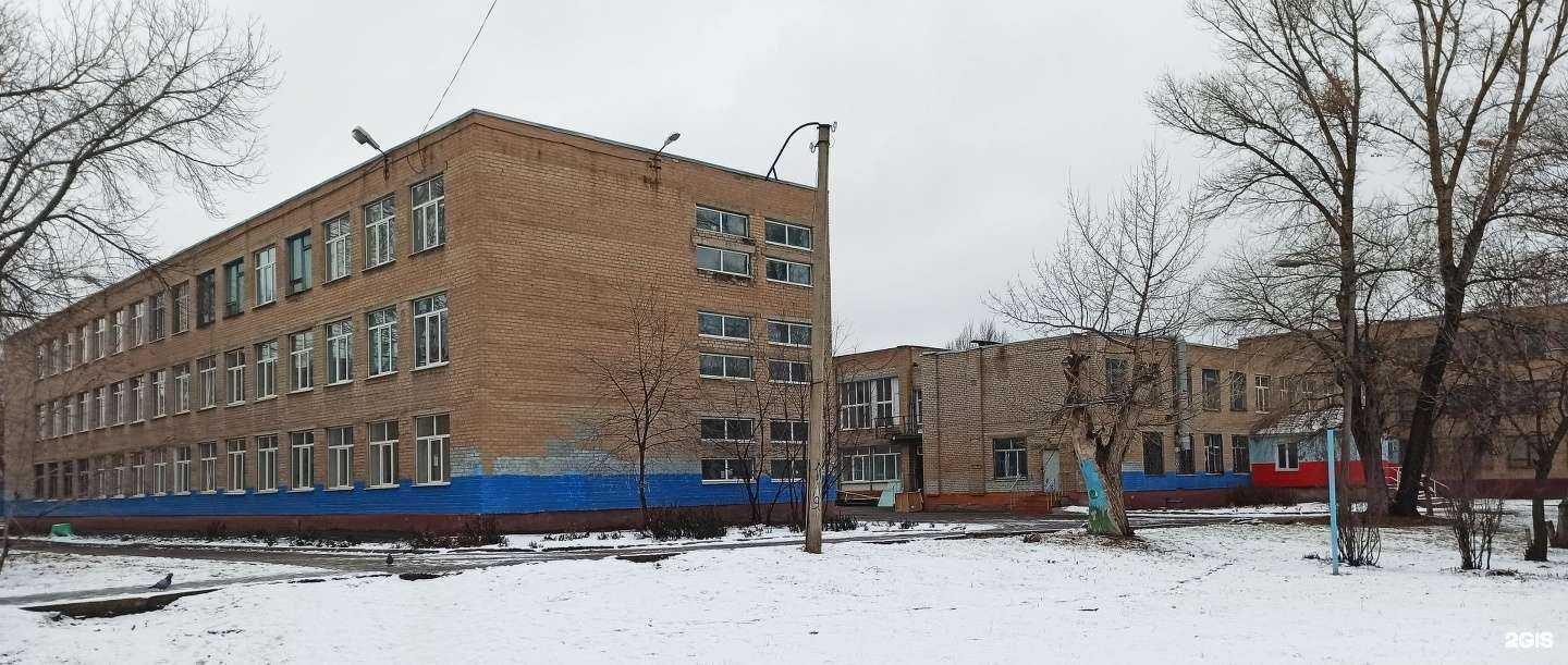 Отзывы на компанию Средняя школа №31 в г. Оренбург c фото