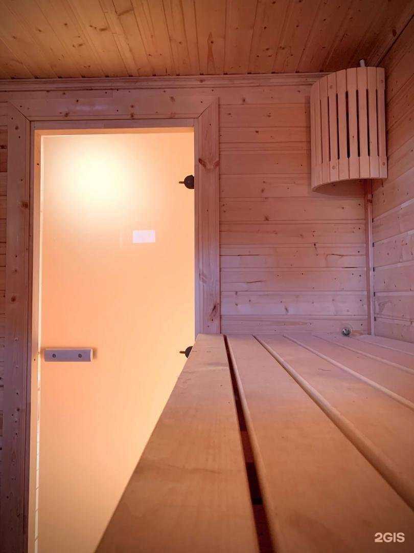 Отзывы на компанию Домострой в г. Северодвинск c фото