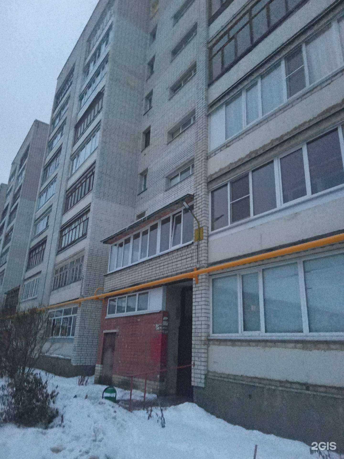 Отзывы на компанию Вологодская апитерапия в Вологде c фото - фотография 2 из 2