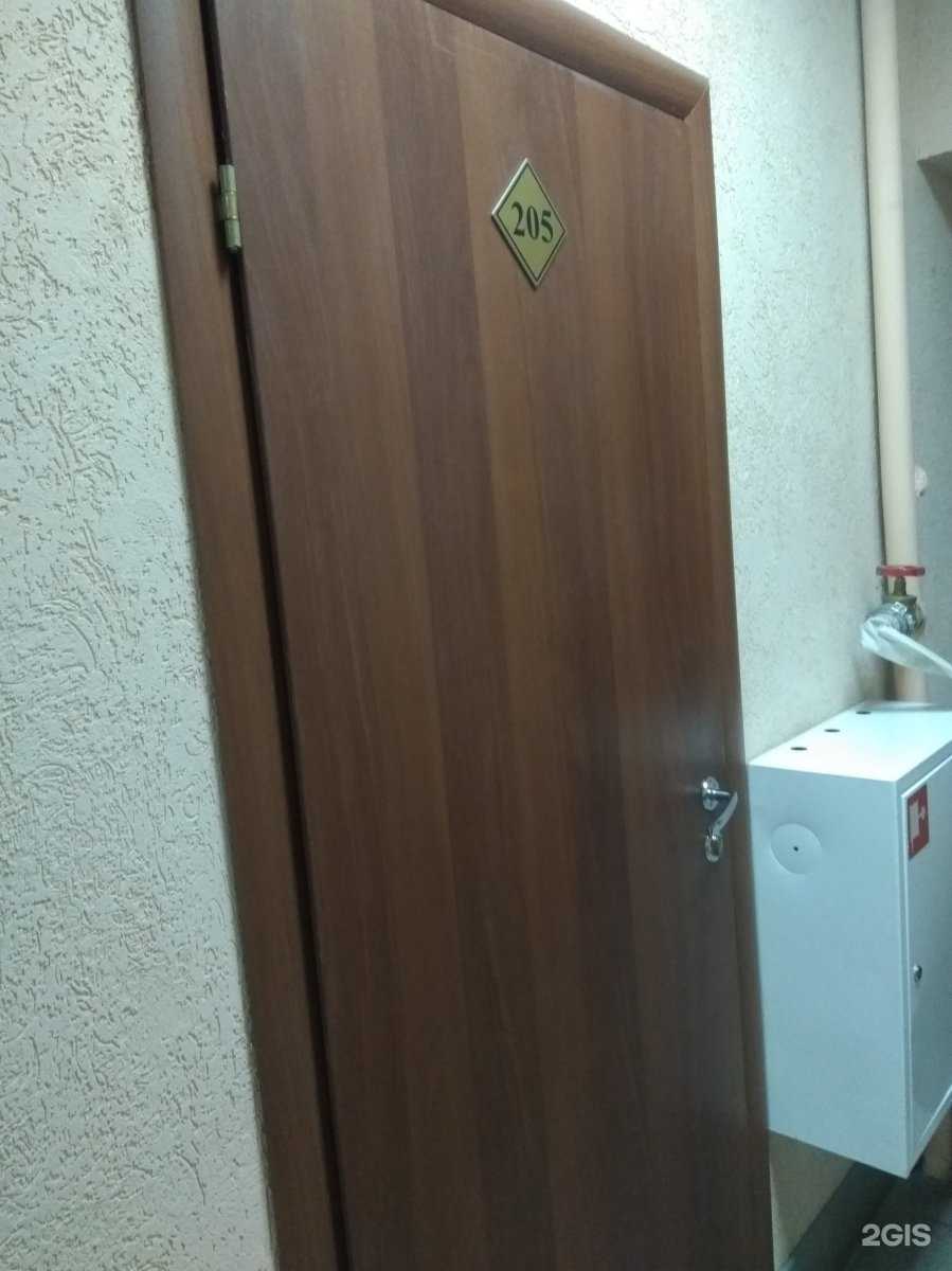 Отзывы на компанию Ивтекс-Сервис в Иванове c фото