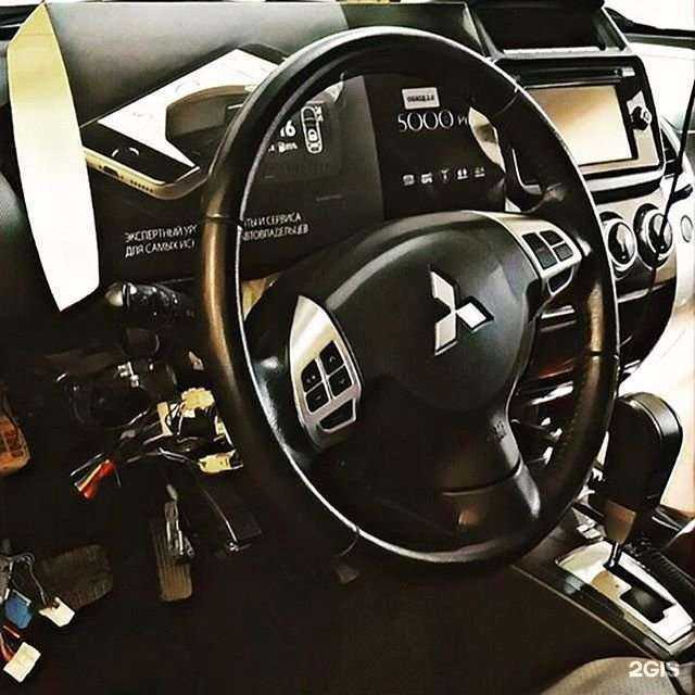 Отзывы на компанию Pandora в Челябинске c фото