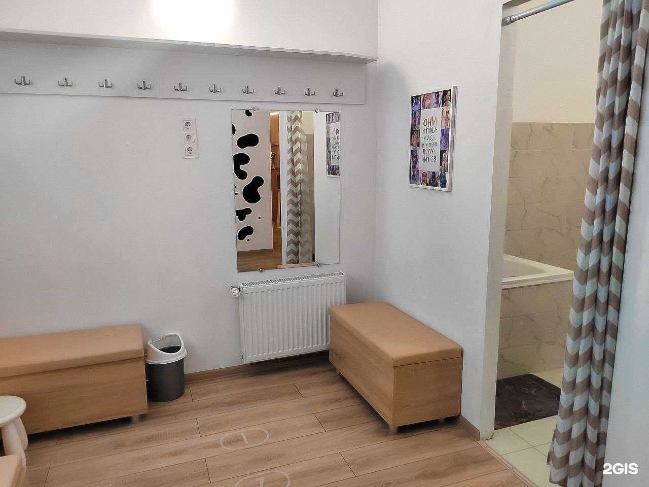 Отзывы на компанию Kids point в г. Чебоксары c фото