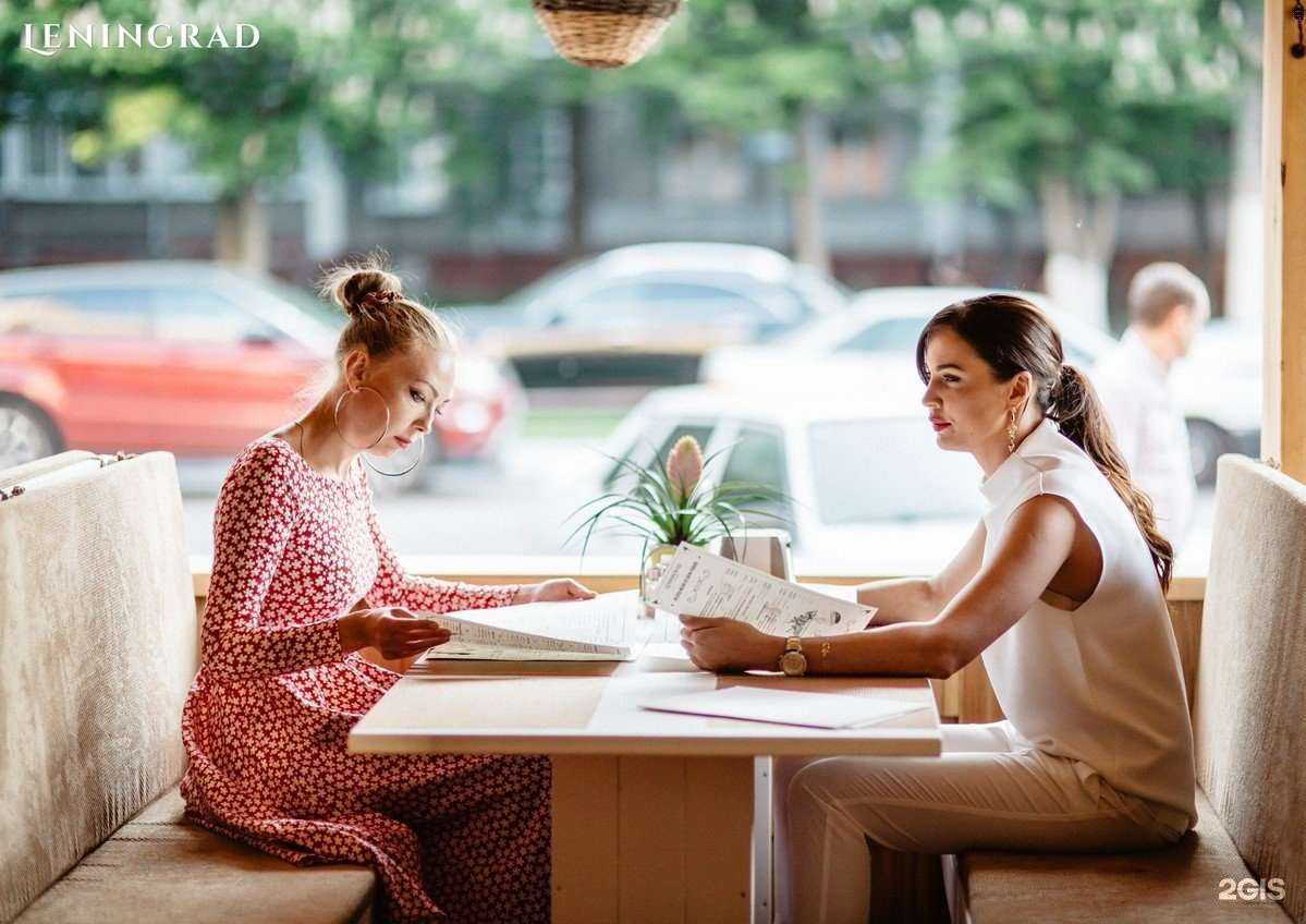 Отзывы на компанию Leningrad в г. Тверь c фото