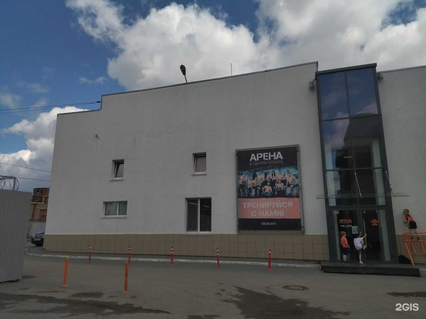 Отзывы на компанию Футбол-класс в г. Тюмень c фото
