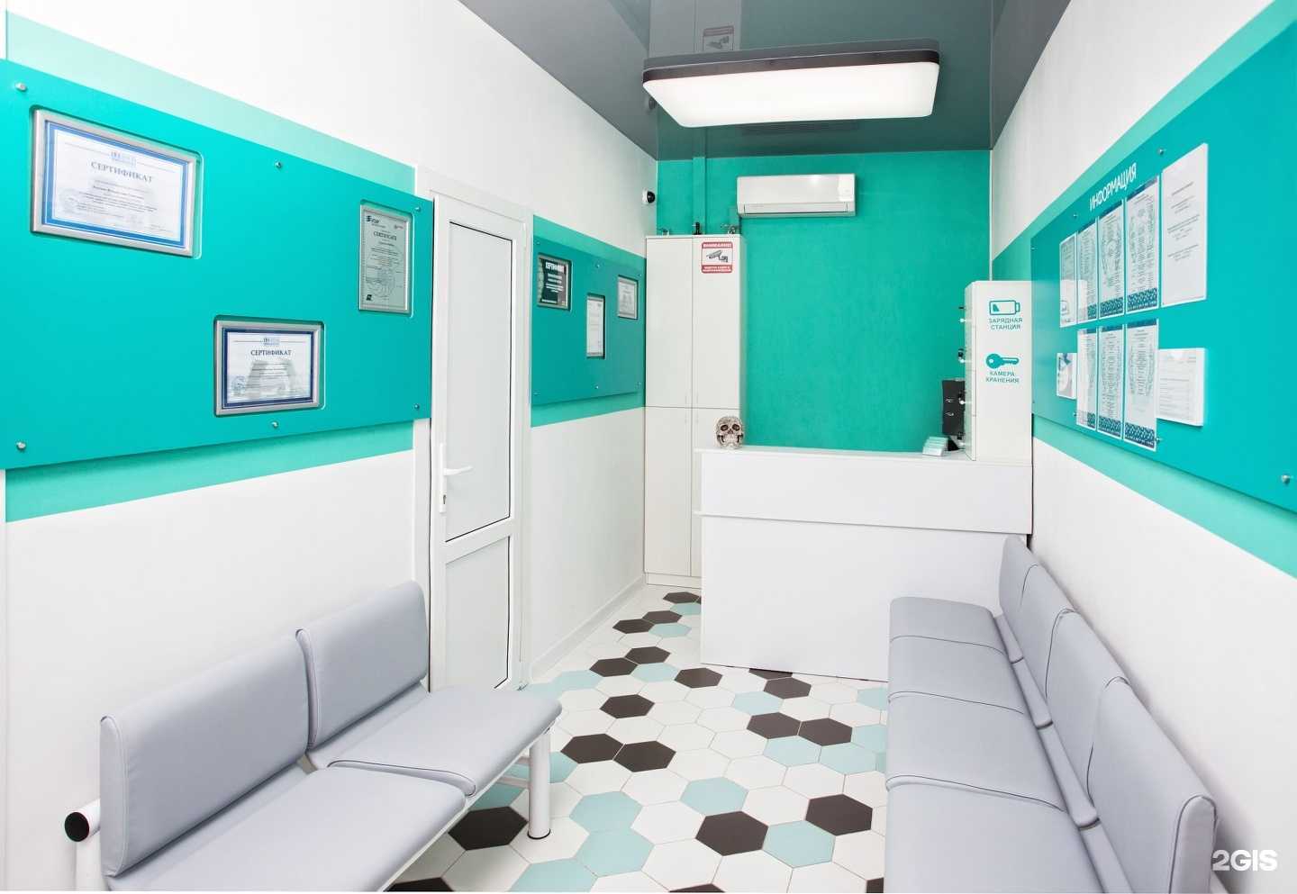 Отзывы на компанию Аполлония в Курске c фото