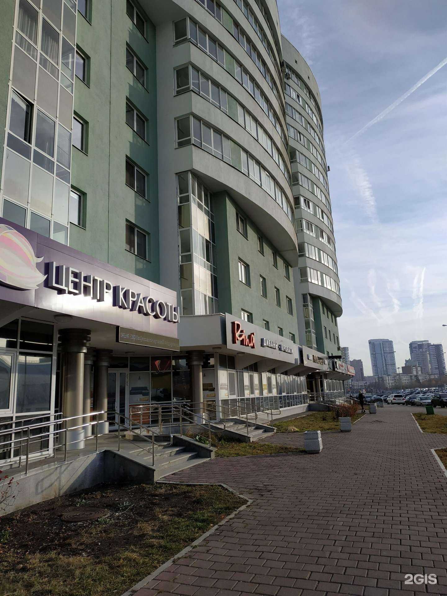 Отзывы на компанию Авто3N в Екатеринбурге c фото - фотография 2 из 2