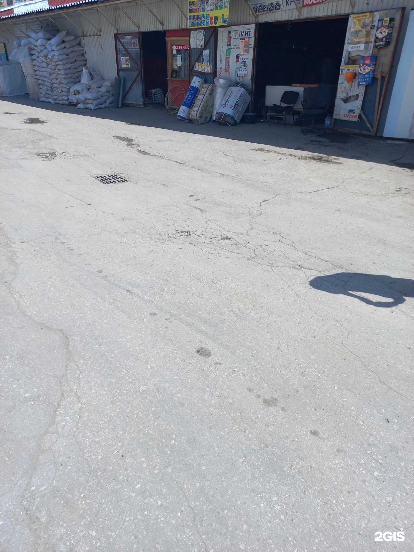 Отзывы на компанию Магазин-склад в г. Самара c фото