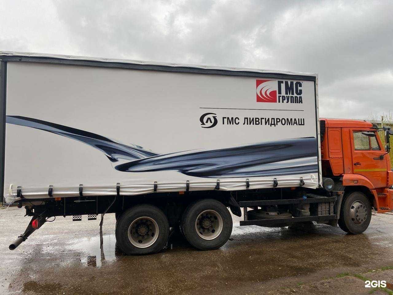 Отзывы на компанию Ридан в Набережных Челнах c фото