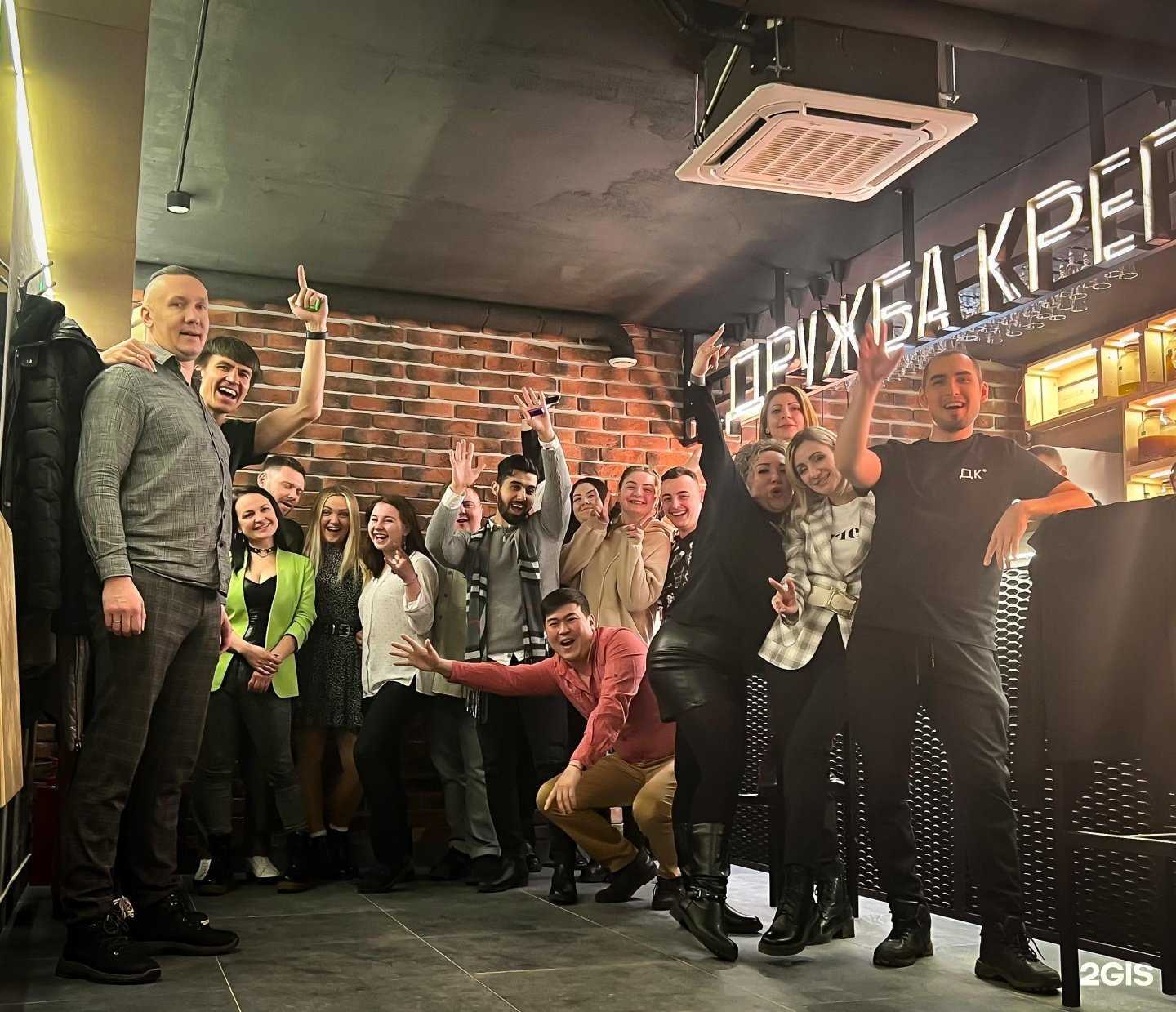 Отзывы на компанию Дружба крепкая в г. Липецк c фото