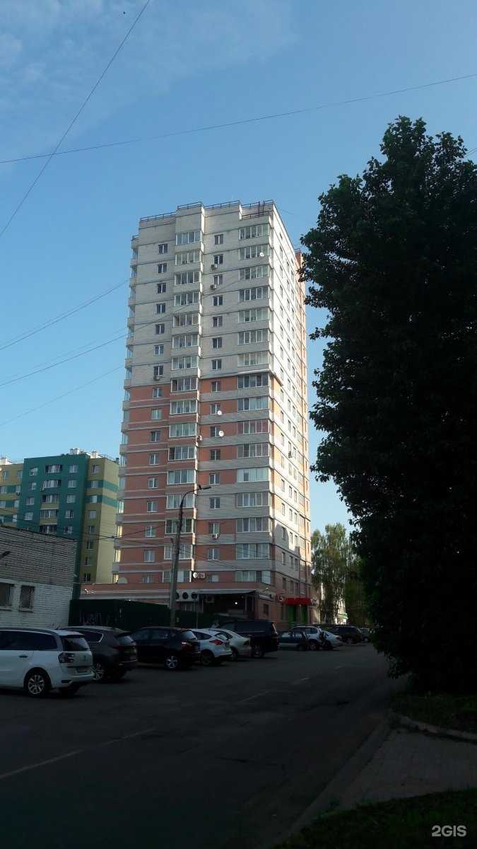 Отзывы на компанию Акваточка в Твери c фото - фотография 2 из 2