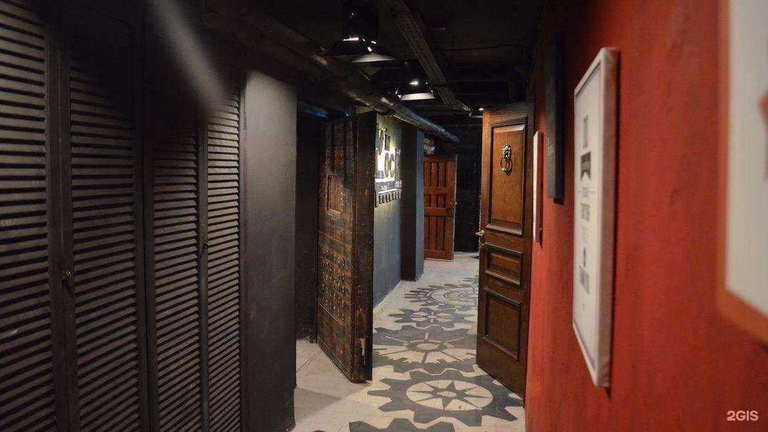 Отзывы на компанию Clock in lock в Химках c фото