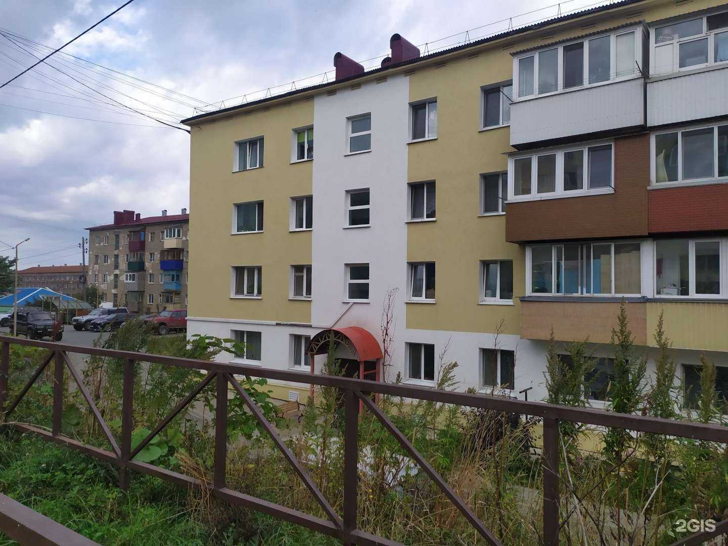 Отзывы на компанию Конфетти в г. Холмск c фото