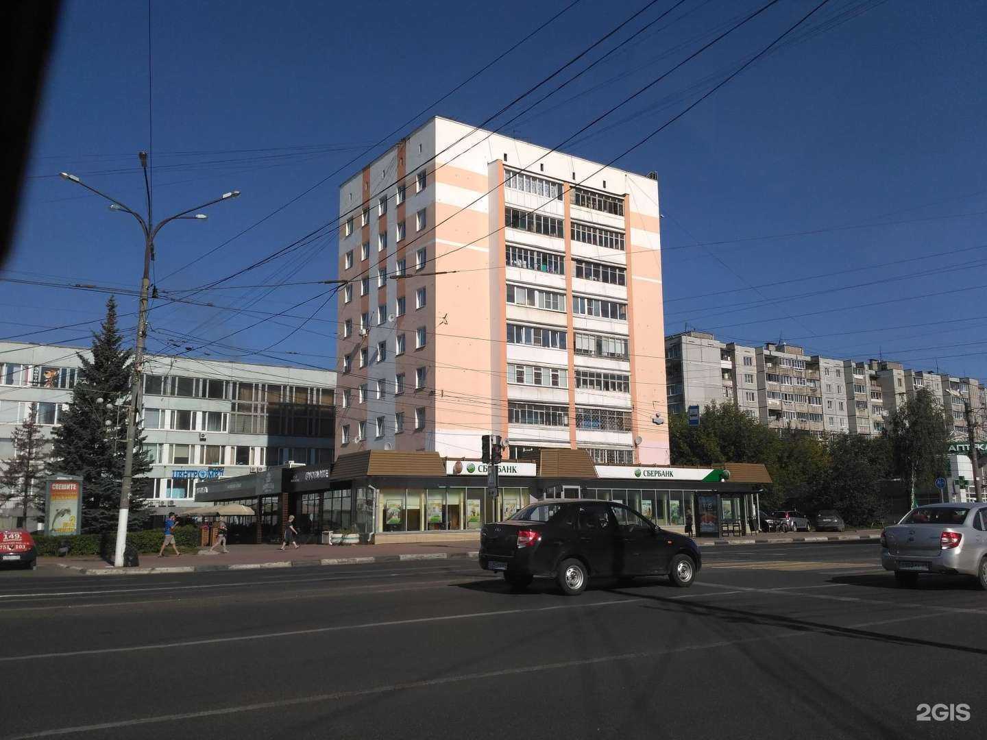 Отзывы на компанию Домклик в Твери c фото