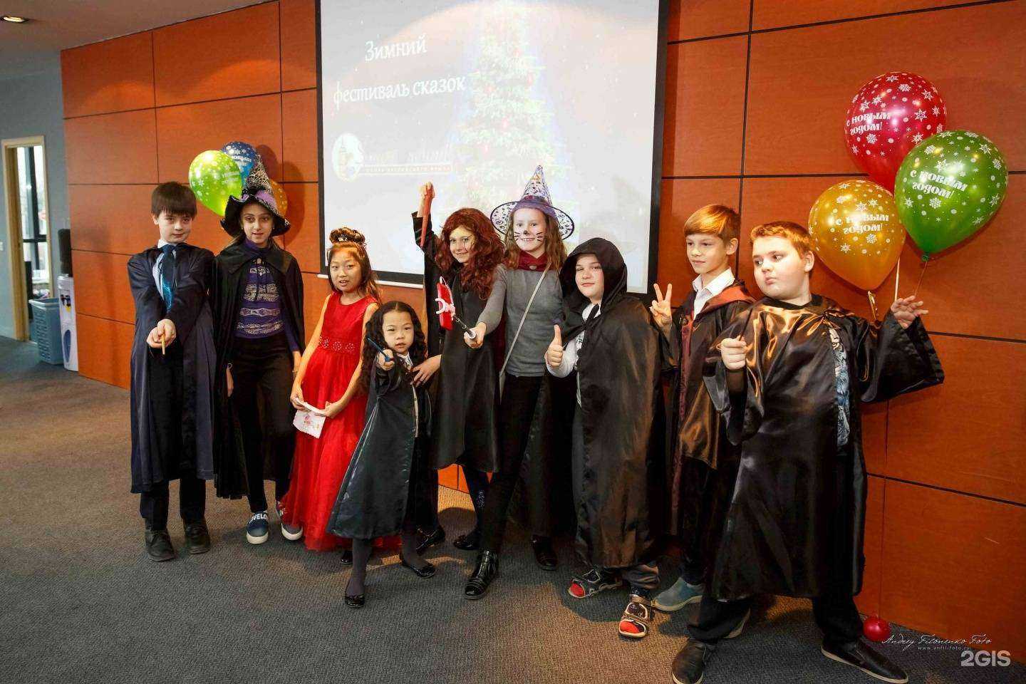 Отзывы на компанию Smart School в г. Ростов-на-Дону c фото