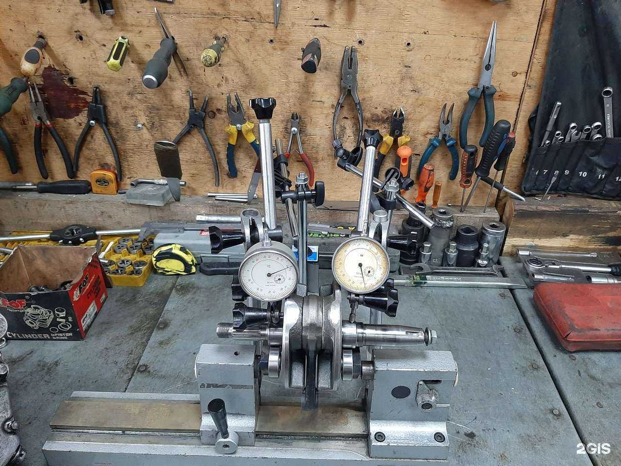 Отзывы на компанию Моторем в Улан-Удэ c фото